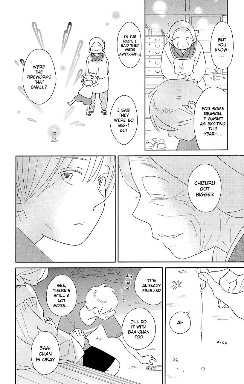 Kimi To Boku chapter 69 page 24