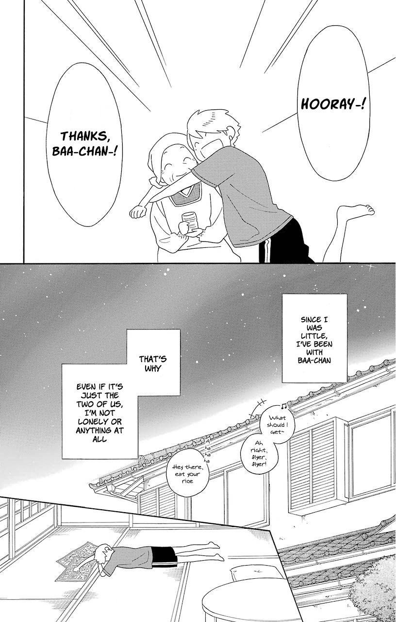 Kimi To Boku chapter 69 page 8