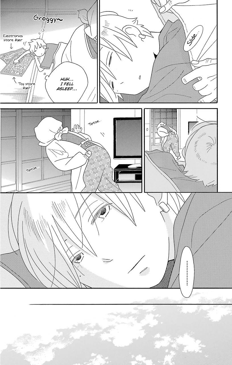 Kimi To Boku chapter 69 page 9