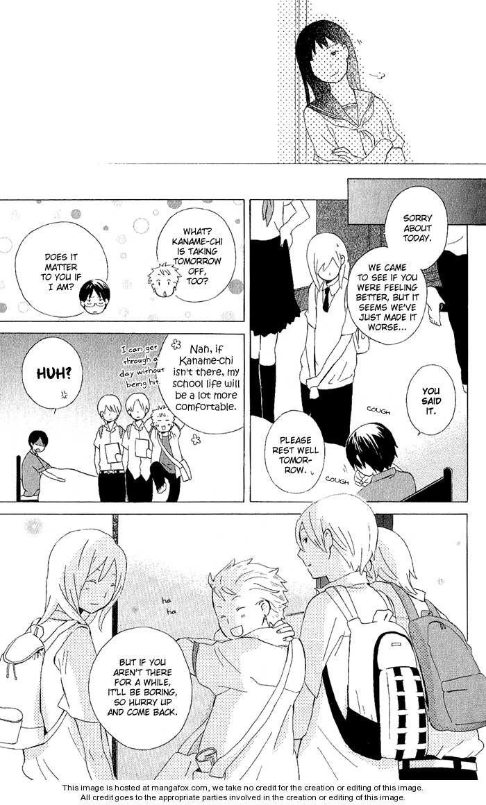 Kimi To Boku chapter 7 page 16
