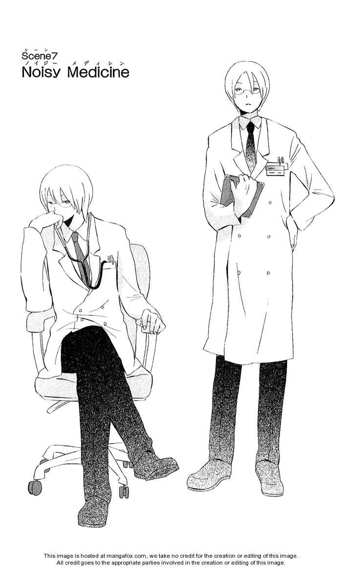 Kimi To Boku chapter 7 page 2