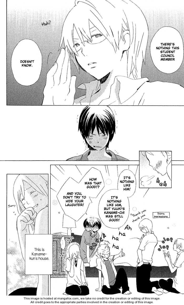 Kimi To Boku chapter 7 page 3