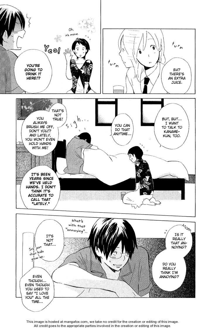 Kimi To Boku chapter 7 page 6