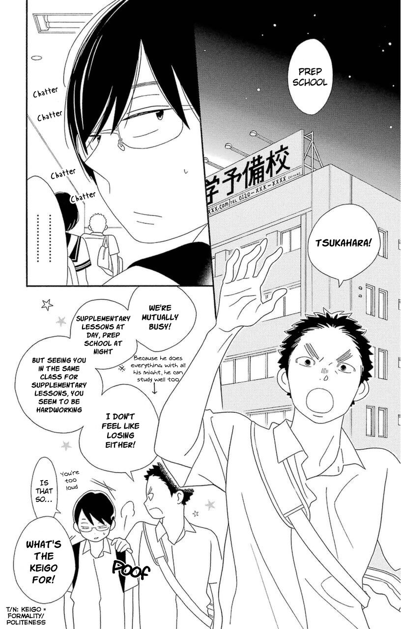 Kimi To Boku chapter 70 page 12