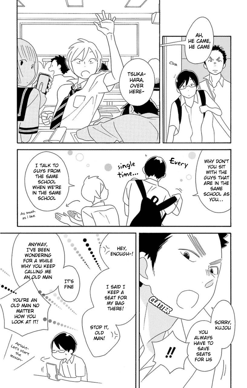 Kimi To Boku chapter 70 page 13