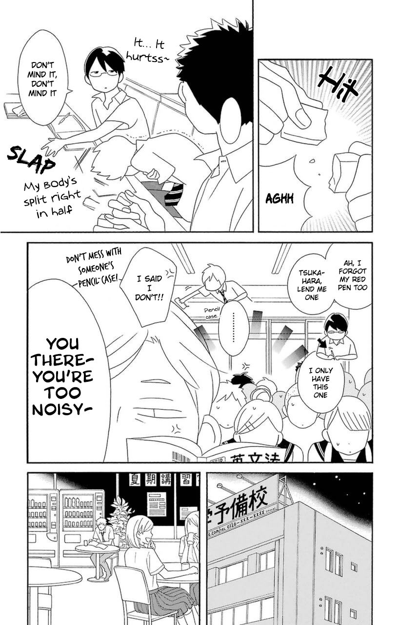 Kimi To Boku chapter 70 page 15