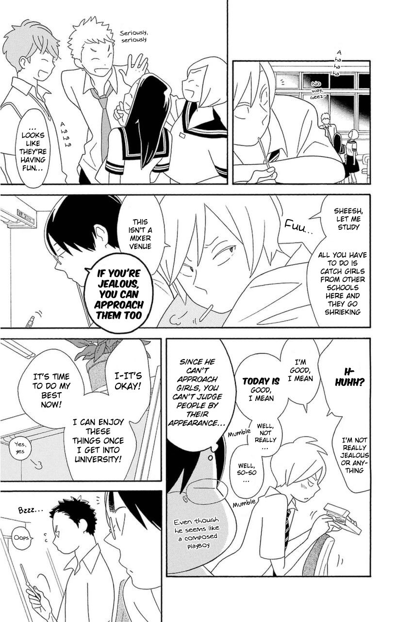 Kimi To Boku chapter 70 page 17