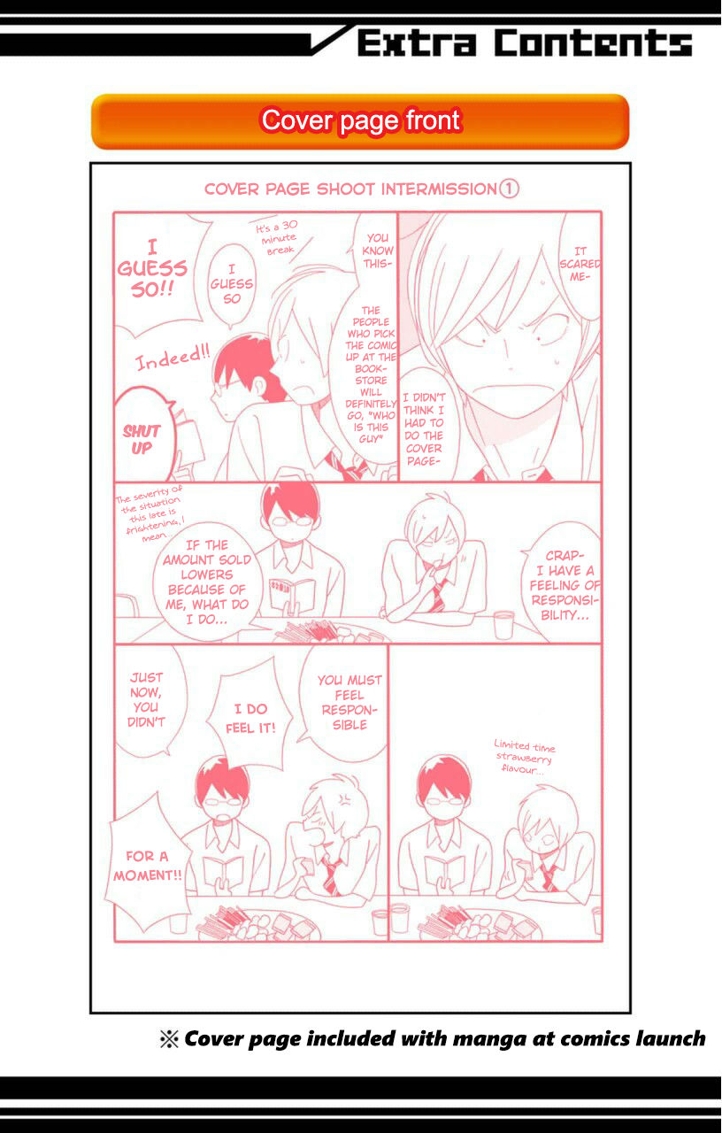 Kimi To Boku chapter 70 page 2