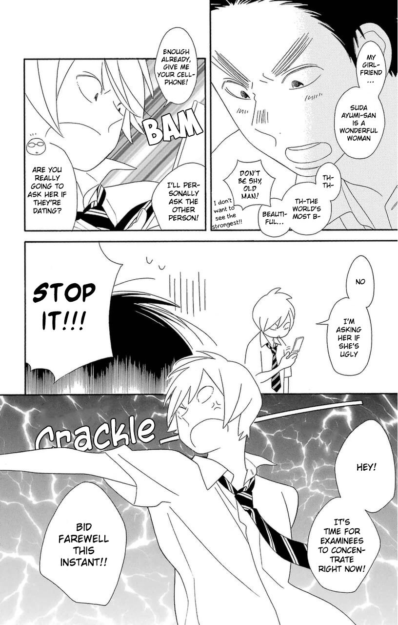 Kimi To Boku chapter 70 page 20