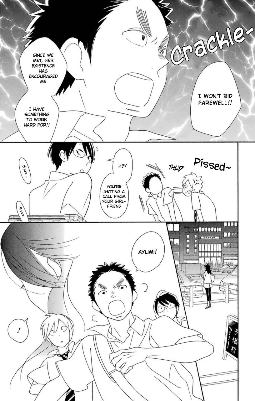 Kimi To Boku chapter 70 page 21