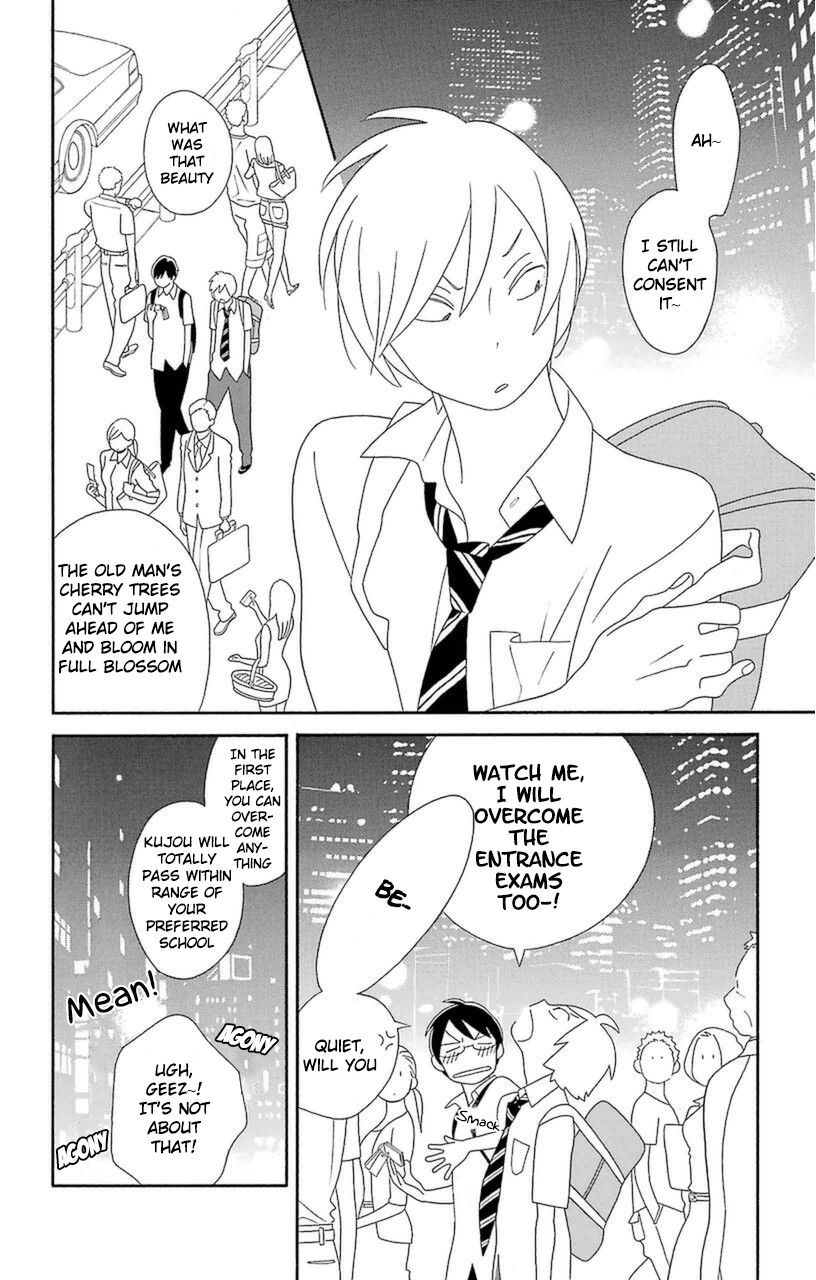 Kimi To Boku chapter 70 page 24