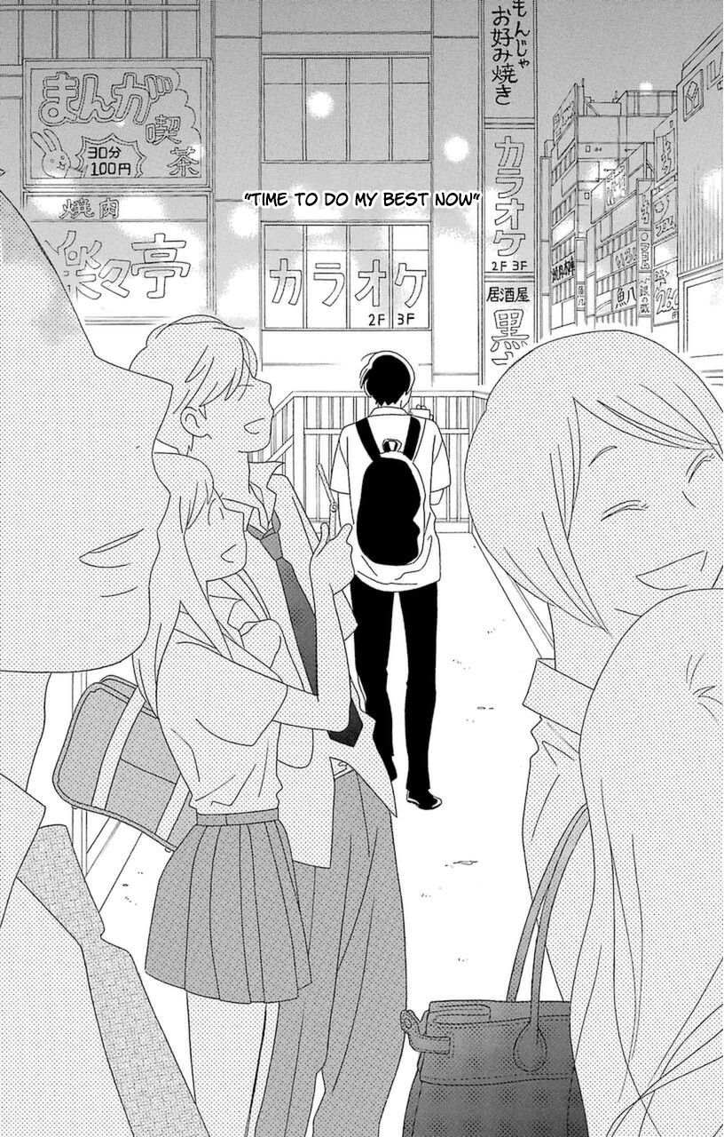 Kimi To Boku chapter 70 page 28