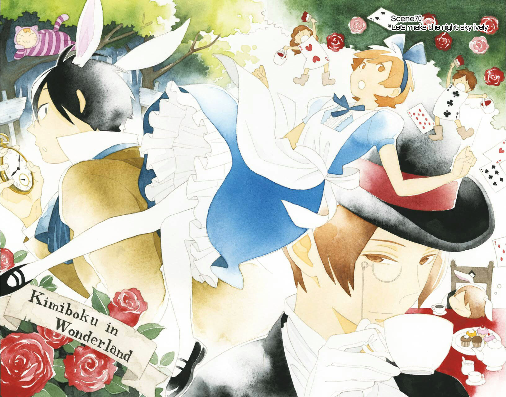 Kimi To Boku chapter 70 page 9