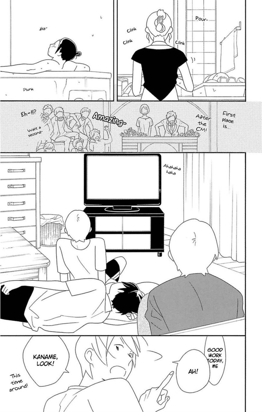 Kimi To Boku chapter 71 page 19