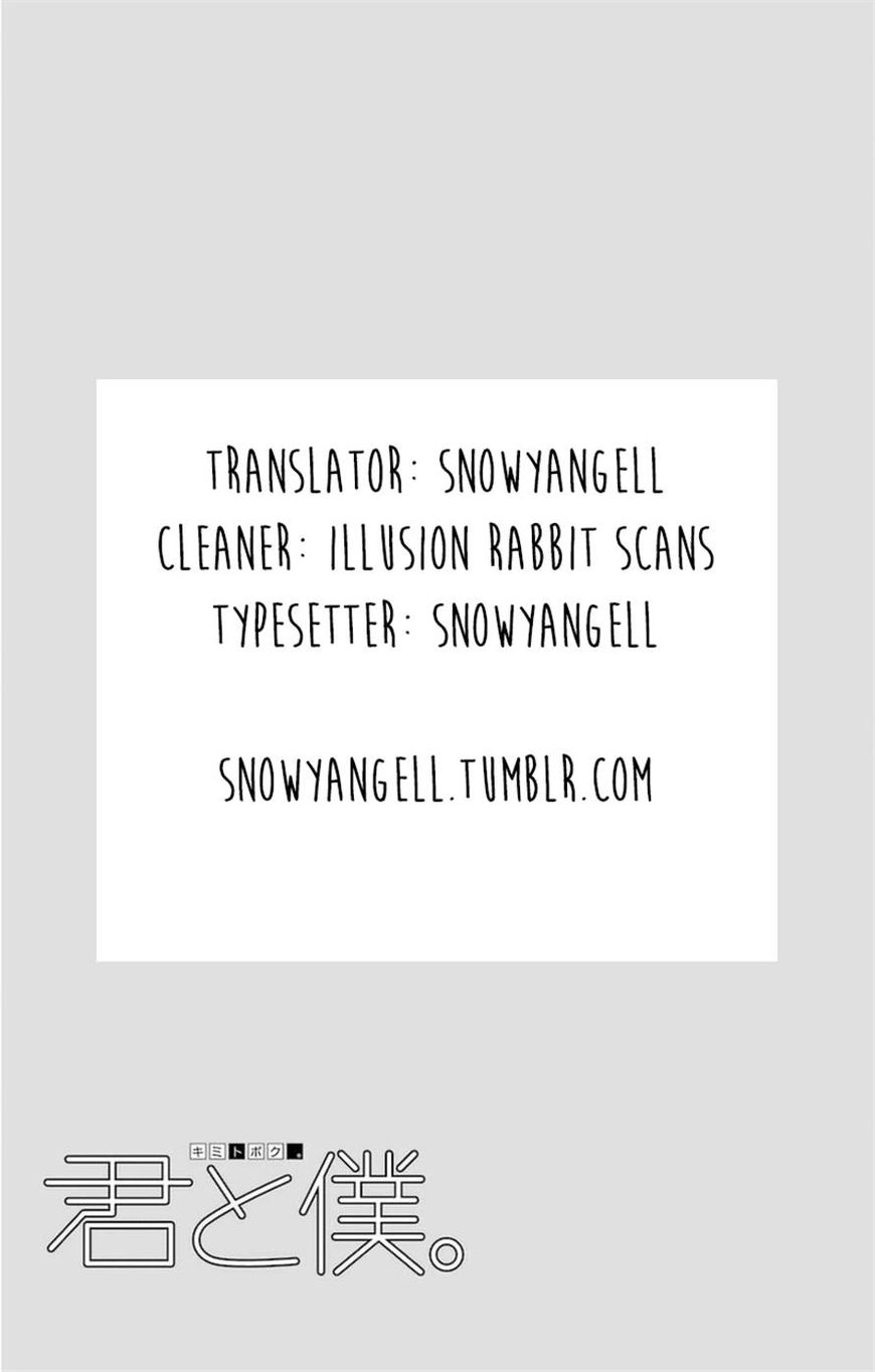 Kimi To Boku chapter 71 page 21