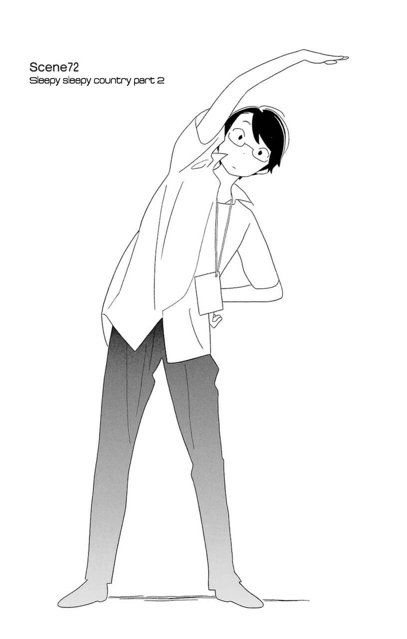 Kimi To Boku chapter 72 page 1