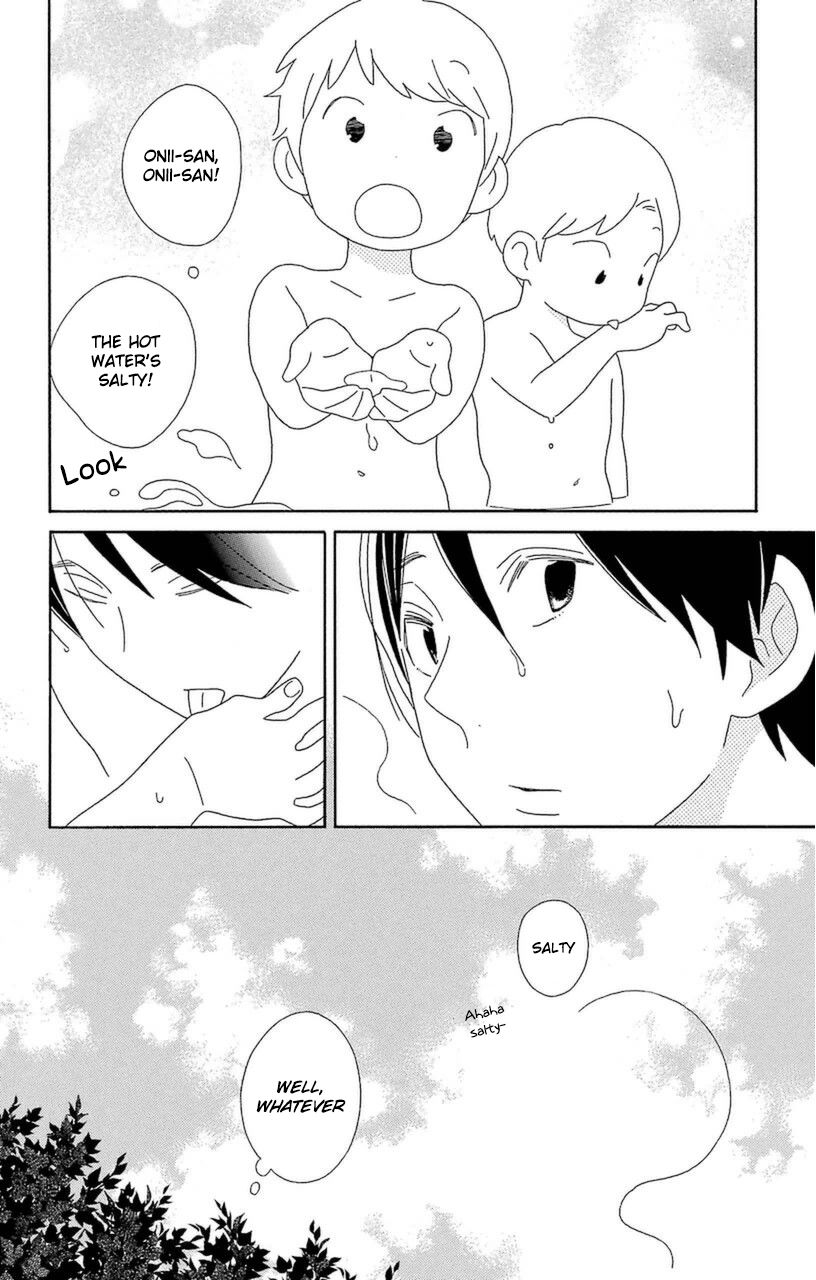 Kimi To Boku chapter 72 page 12