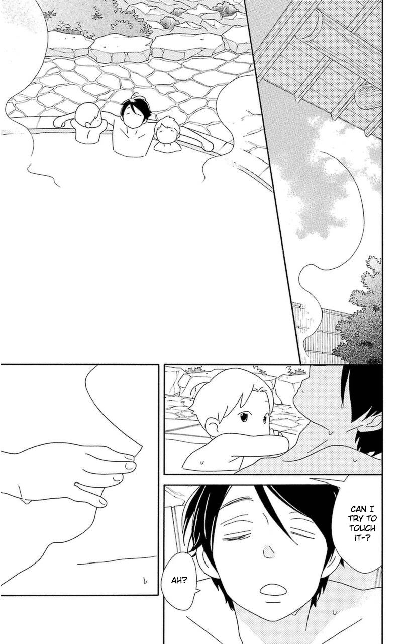 Kimi To Boku chapter 72 page 13