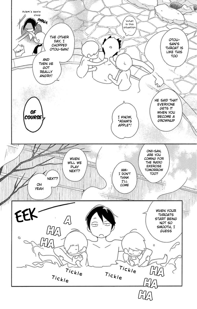 Kimi To Boku chapter 72 page 14