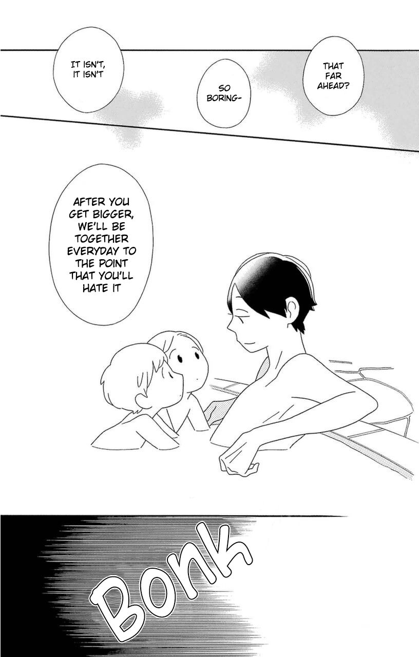 Kimi To Boku chapter 72 page 15