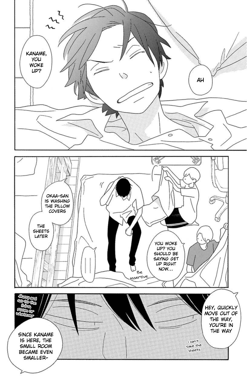 Kimi To Boku chapter 72 page 16