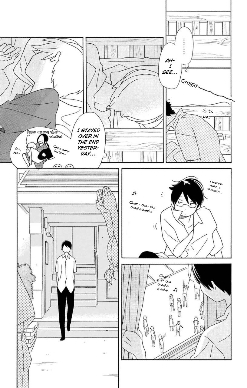 Kimi To Boku chapter 72 page 3