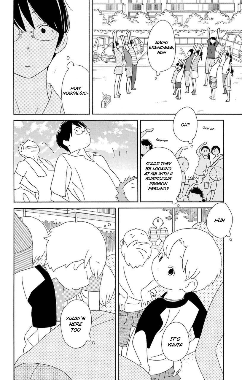 Kimi To Boku chapter 72 page 4