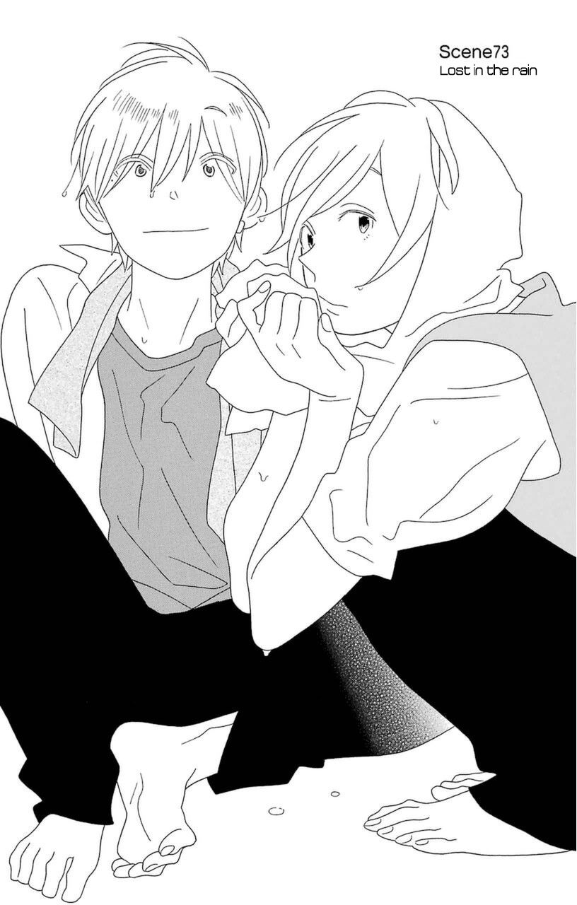 Kimi To Boku chapter 73 page 2