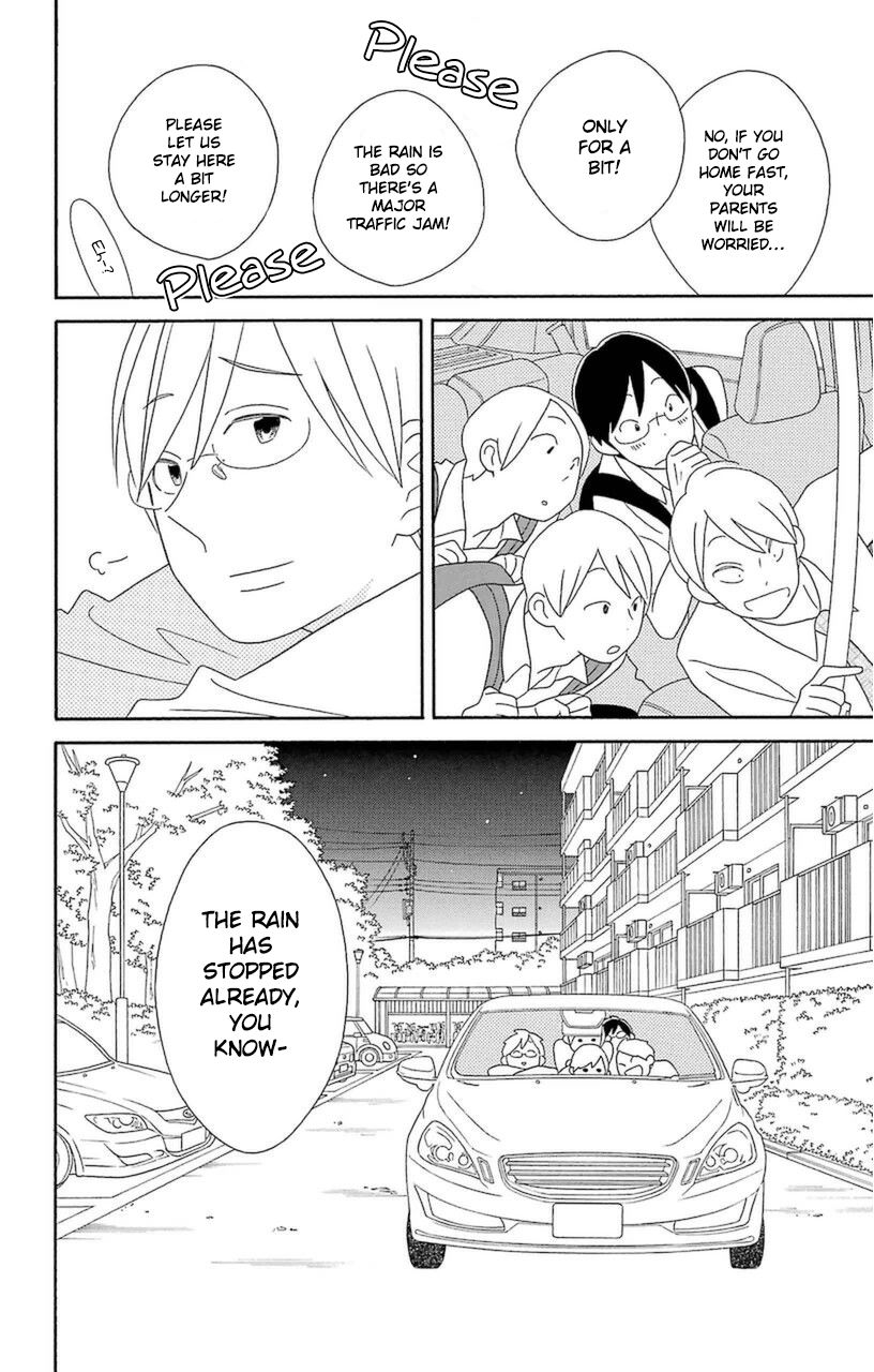 Kimi To Boku chapter 73 page 20