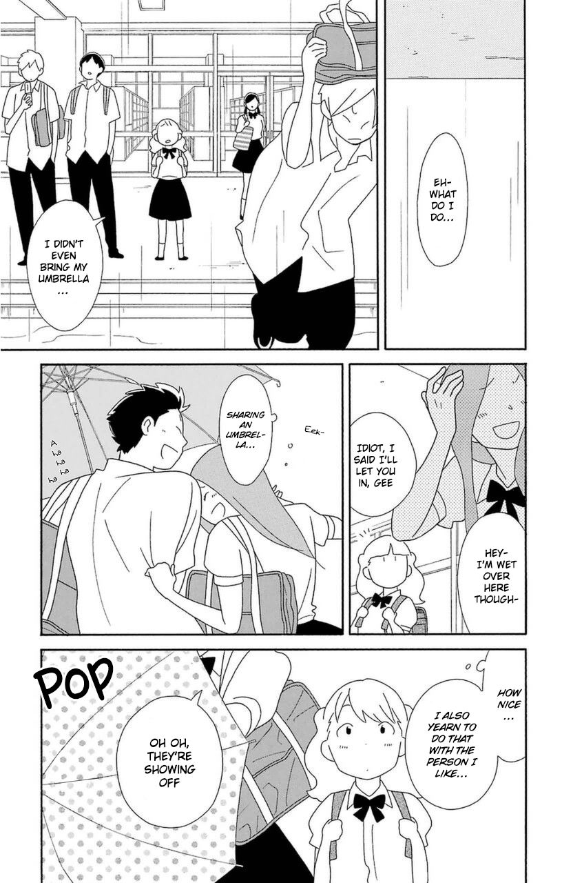Kimi To Boku chapter 73 page 3