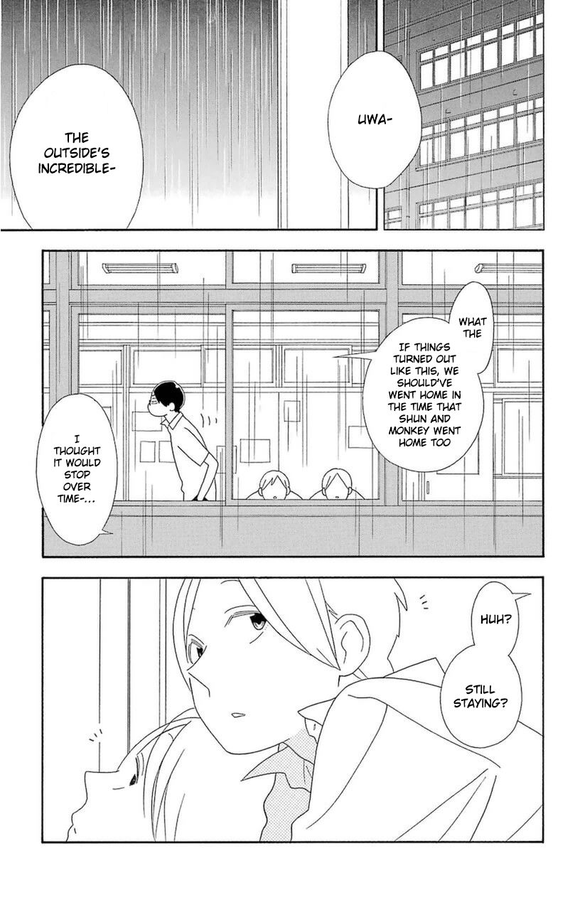 Kimi To Boku chapter 73 page 7
