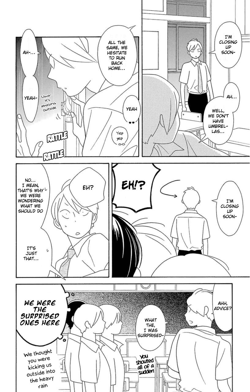 Kimi To Boku chapter 73 page 8