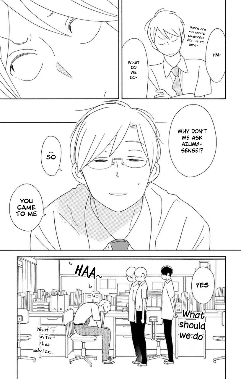 Kimi To Boku chapter 73 page 9