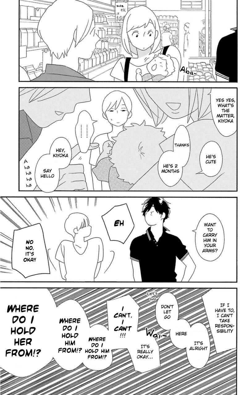 Kimi To Boku chapter 74 page 11