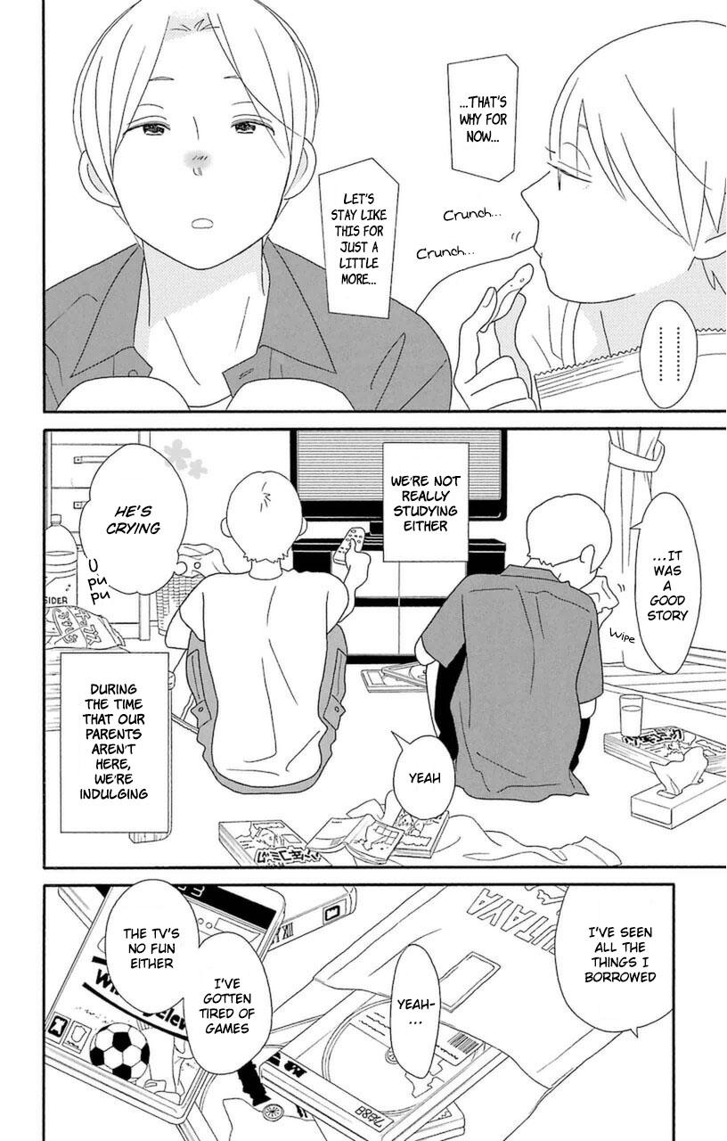 Kimi To Boku chapter 74 page 2