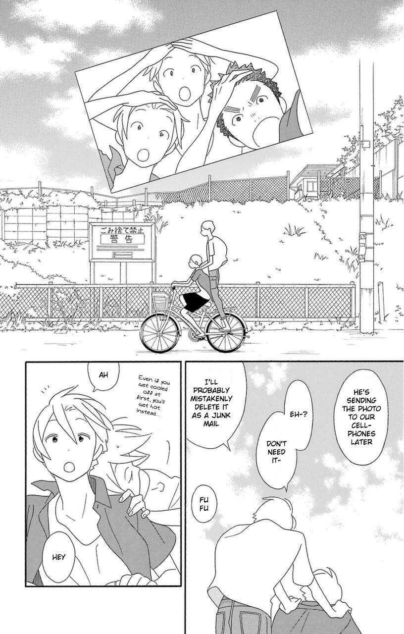 Kimi To Boku chapter 74 page 20