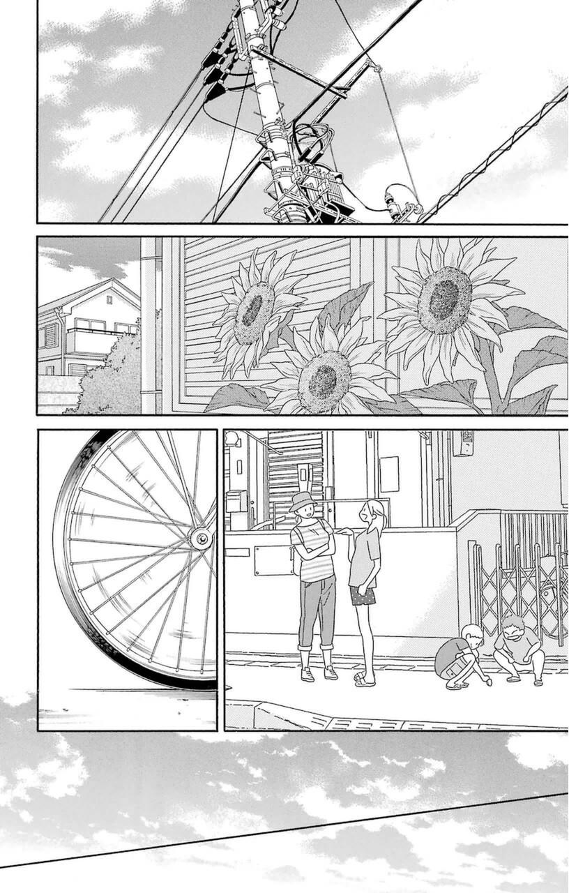 Kimi To Boku chapter 74 page 22