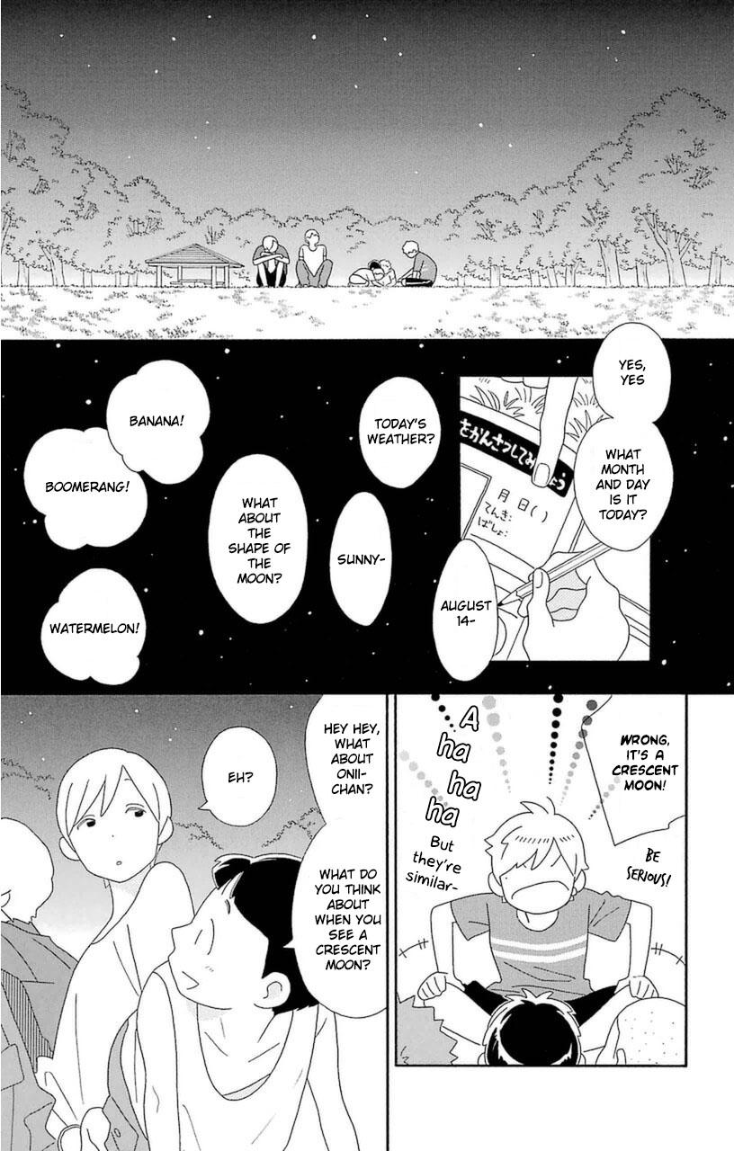 Kimi To Boku chapter 74 page 27