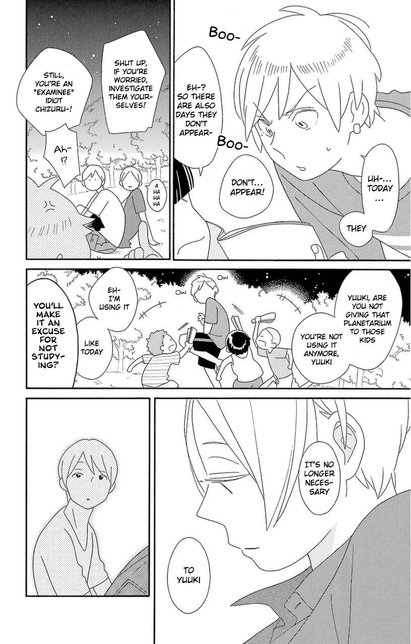 Kimi To Boku chapter 74 page 30