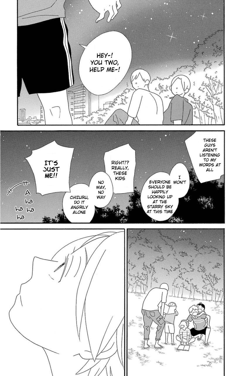 Kimi To Boku chapter 74 page 31