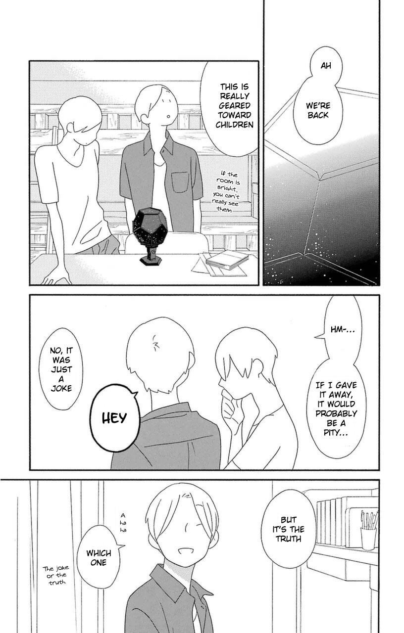 Kimi To Boku chapter 74 page 33