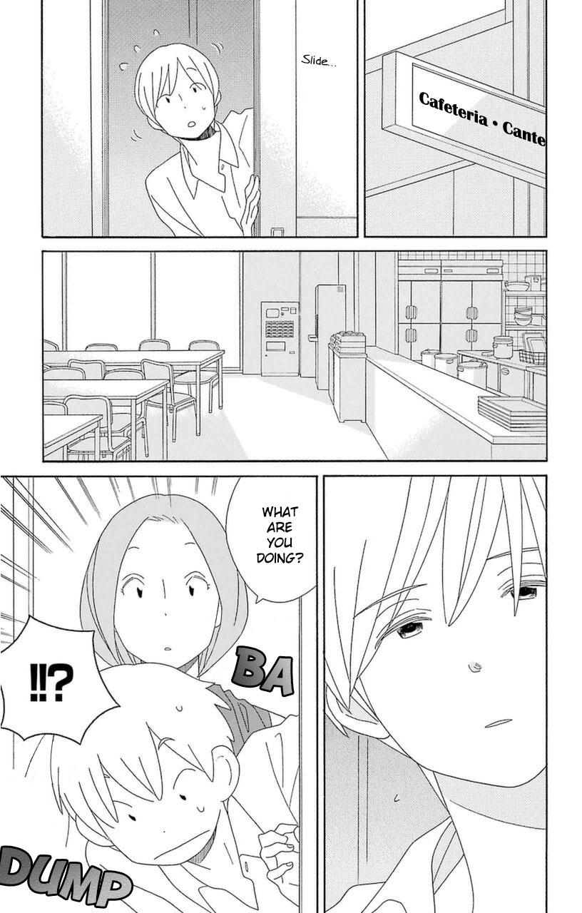 Kimi To Boku chapter 75 page 11