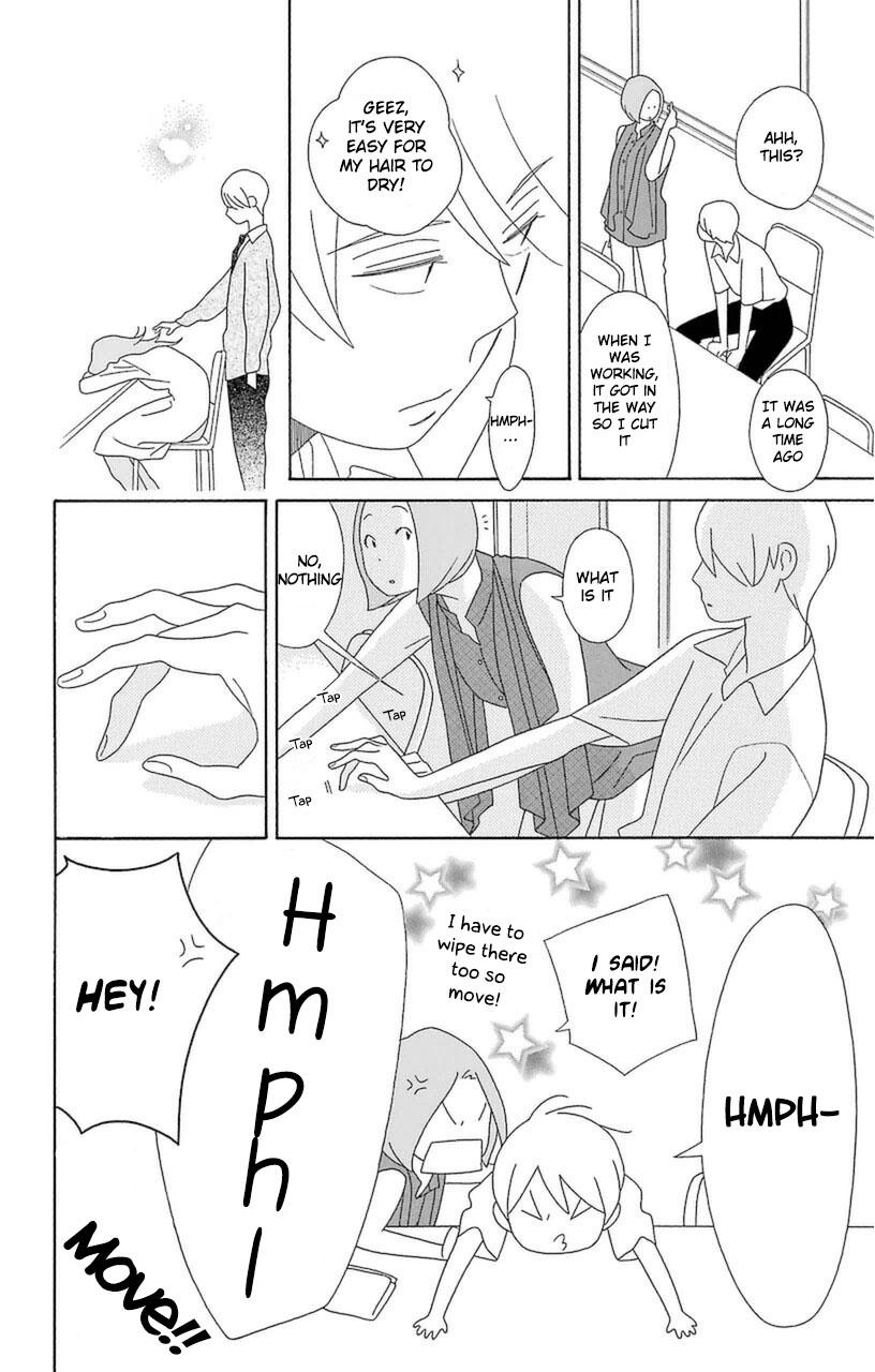 Kimi To Boku chapter 75 page 14