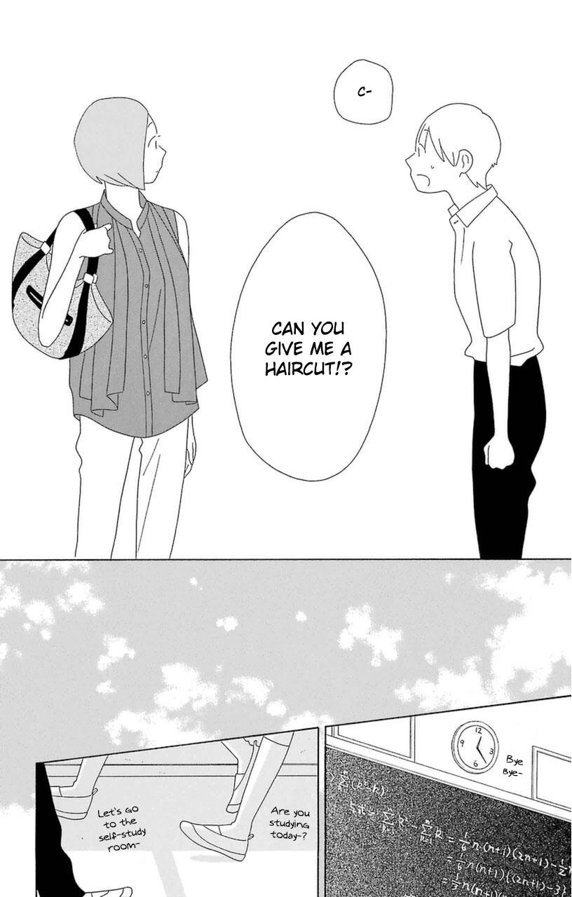 Kimi To Boku chapter 75 page 16