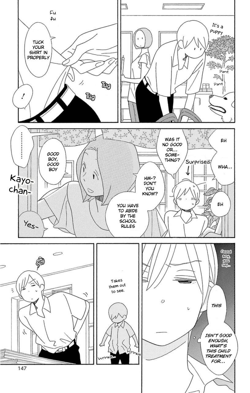 Kimi To Boku chapter 75 page 21