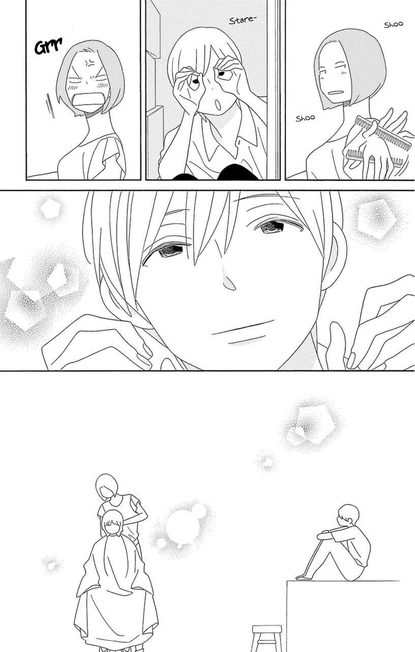 Kimi To Boku chapter 75 page 26