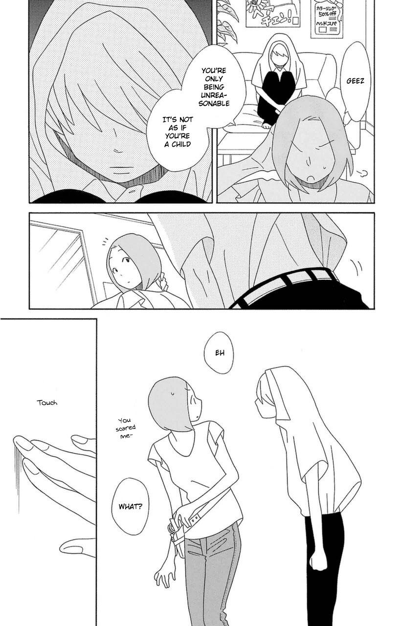 Kimi To Boku chapter 75 page 35