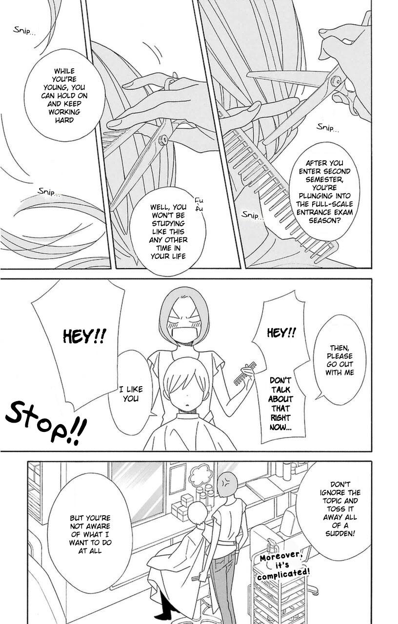 Kimi To Boku chapter 75 page 39