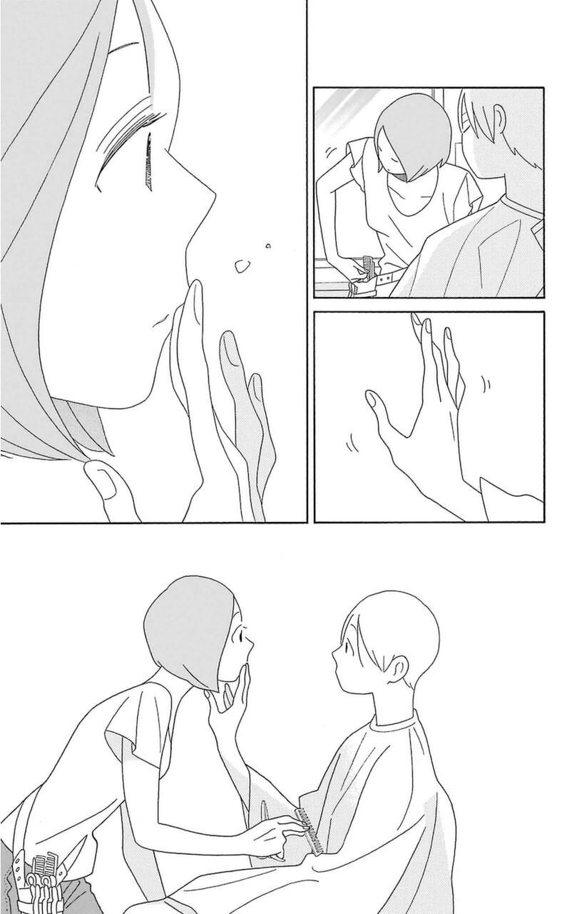 Kimi To Boku chapter 75 page 41