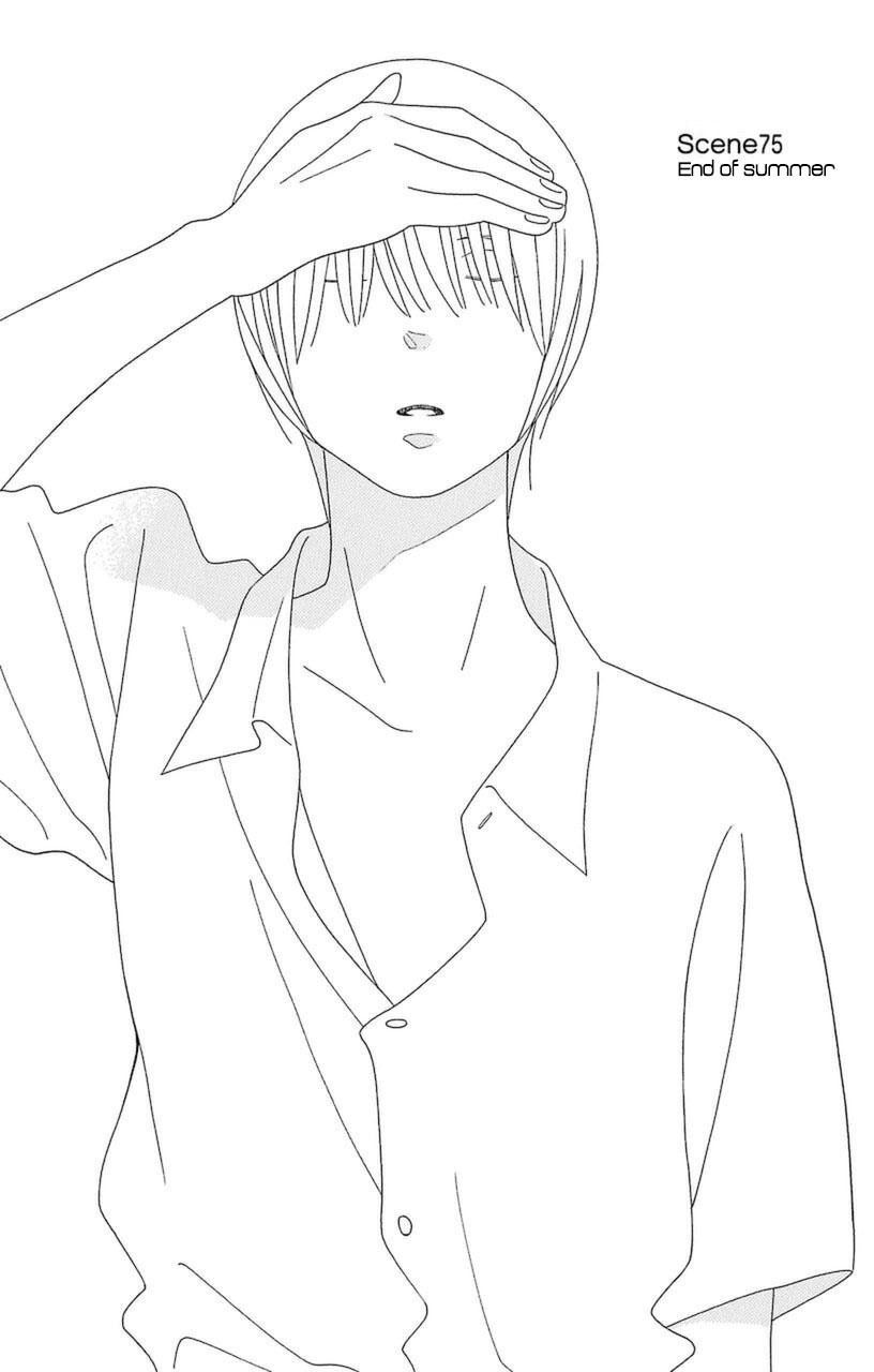 Kimi To Boku chapter 75 page 6